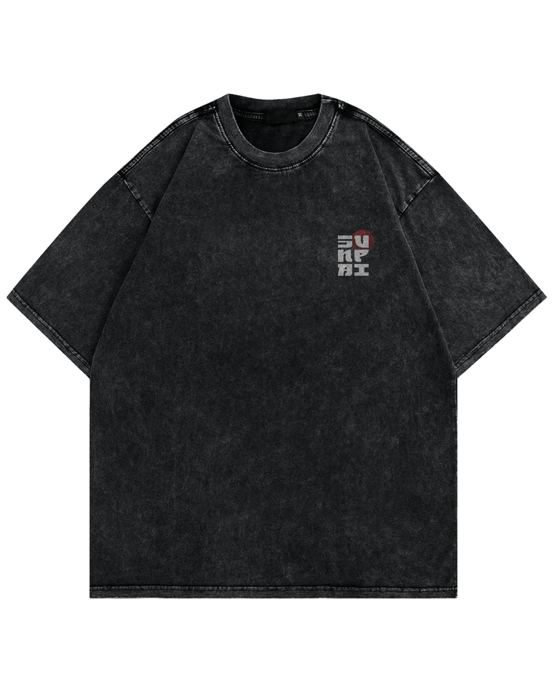 Donda Kanye West Acid Wash Oversized Tshirt Front View