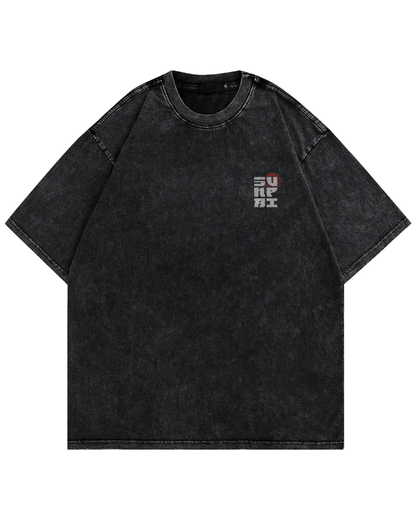 Donda Kanye West Acid Wash Oversized Tshirt Front View