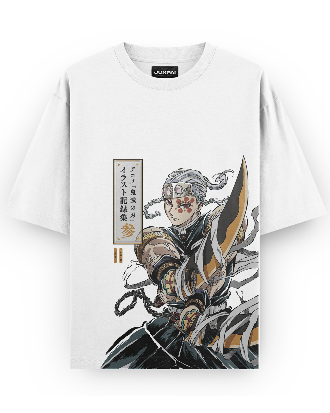 Tengen Uzui Oversized Tshirt