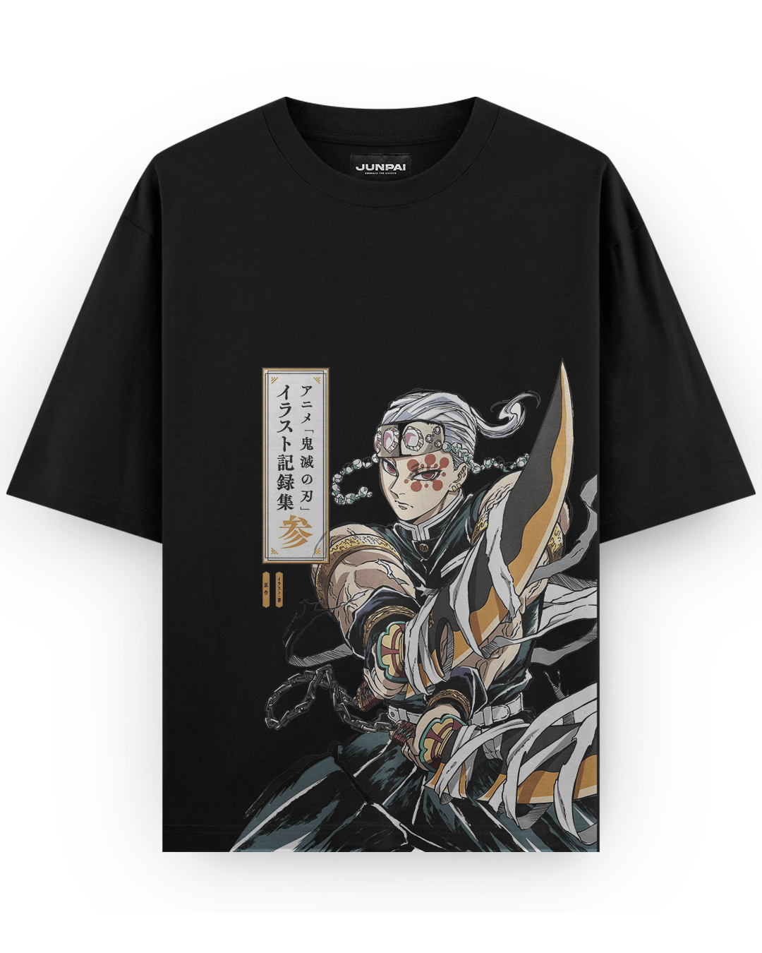 Tengen Uzui Oversized Tshirt