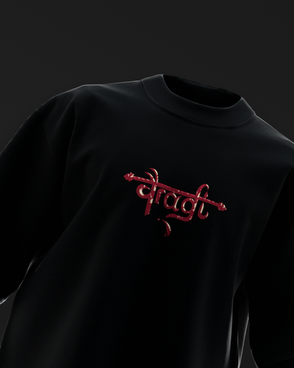 VAIRAGI- LORD SHIVA OVERSIZED T-SHIRT